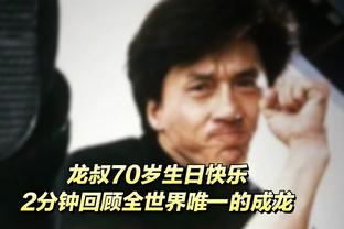 Năm đó sau khi bại bởi Nhật Bản, Lý Thiết: Huấn luyện viên Quốc Túc nên do người Trung Quốc làm!